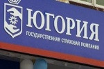 СК: бывшие топ-менеджеры "Югории" воровали деньги в течение шести лет