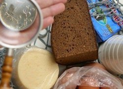 Цены на продукты проверили в Югре Цены на продукты проверили в Югре