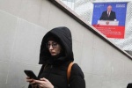 Путину доверяют 82% россиян – ФОМ