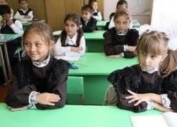 В ХМАО ВВЕЛИ ЕДИНУЮ ШКОЛЬНУЮ ФОРМУ В ХМАО ВВЕЛИ ЕДИНУЮ ШКОЛЬНУЮ ФОРМУ
