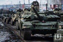 Югра пошла войной на Украину  Во главе войска - депутаты. &laquo;К нему можно приходить. Он либо денег на дорогу даст или снаряжения подкинет&raquo;