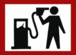 УФАС: ДЕФИЦИТА БЕНЗИНА НА ЮГОРСКИХ ЗАПРАВКАХ НЕТ УФАС: ДЕФИЦИТА БЕНЗИНА НА ЮГОРСКИХ ЗАПРАВКАХ НЕТ