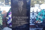 В День защитника Отечества сотрудники Госавтоинспекции Советского района почтили память погибшего товарища