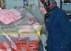 Прожиточный минимум в Югре 12 135 рублей, минимальное пособие по безработице в Греции — 15 600 Прожиточный минимум в Югре 12 135 рублей, минимальное пособие по безработице в Греции — 15 600