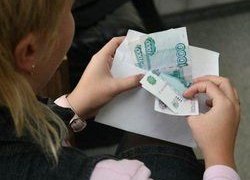 ДОСТАВАЙТЕ КОШЕЛЬКИ. ХМАО ПОТРАТИТ МИЛЛИАРДЫ РУБЛЕЙ НА БЮДЖЕТНИКОВ. СПАСИБО ПУТИНУ ЗА ЭТО