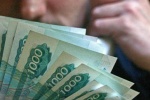 Продаю диван, полмиллиона рублей &mdash; в подарок
