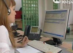 Минсвязи планирует запретить звонки на телефон через Skype