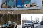 СЕТЕВОЙ ДОЗОР. О чем &laquo;раздували&raquo; в двух городах: о &laquo;мусорной реформе&raquo;, сливе талых вод и автохамах