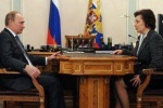 Наталья Комарова назначена временно исполняющей обязанности губернатора Югры