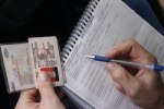 ЗАПЛАТИТЬ ДВОЙНОЙ ШТРАФ ИЛИ ОТСИДЕТЬ 15 СУТОК
