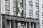 Госдума дала добро на запрет треш-стримов