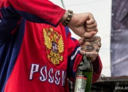 «День России ничего не значит для настоящего патриота»