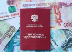 Жителям Югры и Ямала увеличили &laquo;северные&raquo;