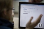 Понеслась! В России могут запретить еще один анекдот. &laquo;Будьте осторожнее на кухне&raquo;