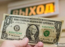 Рубль, остановись! Набиуллину просят &laquo;предотвратить чрезмерное укрепление отечественной валюты&raquo;