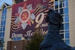 Югорск встретит 9 Мая "Салютом Победы". План праздничных мероприятий