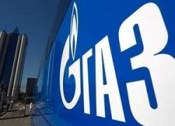 THE ECONOMIST: ЗОЛОТОЙ ВЕК «ГАЗПРОМА» ЗАКАНЧИВАЕТСЯ THE ECONOMIST: ЗОЛОТОЙ ВЕК «ГАЗПРОМА» ЗАКАНЧИВАЕТСЯ