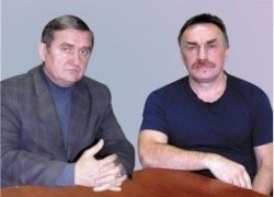 ПЫЛЬ В ГЛАЗА