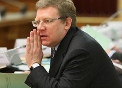 Кудрин предрек российской экономике дальнейшие проблемы. Но у Путина еще есть возможность спасти ситуацию Кудрин предрек российской экономике дальнейшие проблемы. Но у Путина еще есть возможность спасти ситуацию