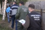 Житель города Советский обвиняется в убийстве мужчины и его сожительницы