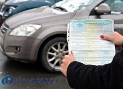 ЦБ готовит повышающий коэффициент ОСАГО для злостных нарушителей ПДД