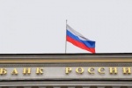 Ханты-Мансийский НПФ вошёл в десятку лидеров по доходности пенсионных накоплений