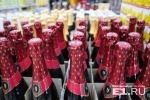 ФАС намерена лишить российские регионы права вводить сухой закон