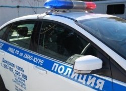 Пропавшая без вести югорчанка найдена сотрудниками полиции Пропавшая без вести югорчанка найдена сотрудниками полиции