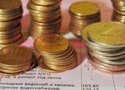 "ВОЗВРАЩАТЬ ДЕНЬГИ МЫ НЕ ХОТИМ"