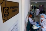 Отказ от прививок &ndash; это право родителей