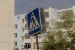 Активисты ОНФ в Югре проверили пешеходные переходы вблизи школ в населенных пунктах Советского района