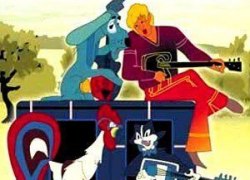 БРЕМЕНСКИЕ МУЗЫКАНТЫ БРЕМЕНСКИЕ МУЗЫКАНТЫ