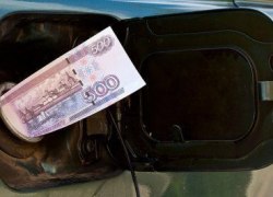 СМИ рассказали, когда литр бензина в России станет на 2 рубля дороже