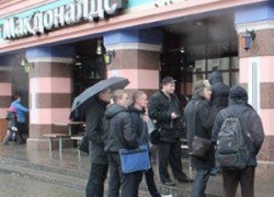 Роспотребнадзор назвал причины, по которым закрыл второй ресторан McDonalds в Екатеринбурге