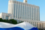 ВАШЕ МНЕНИЕ. Надежды на лучшее с приходом нового Правительства РФ