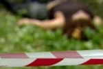 В г. Советский расследуется уголовное дело по факту убийства 22-летней девушки