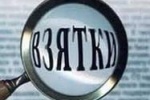 Путин утвердил поправки о снижении штрафов за взятки