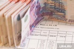 Госдума отказалась &laquo;заморозить&raquo; коммунальные тарифы на следующий год. &laquo;Вы сами виноваты!&raquo;