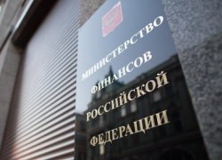 Минфин отказался от индексации пенсий по инфляции