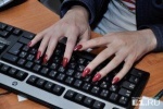 Россиян обяжут платить "налог на интернет" - 25 рублей в месяц