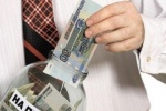 ВАШЕ МНЕНИЕ. Вы готовы участвовать в новой пенсионной системе?