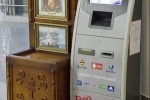 Россияне в кризис стали экономить на РПЦ
