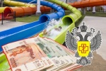 Роспотребнадзор помог потребителю вернуть денежные средства за отдых в Турции, который привел к травме ребенка