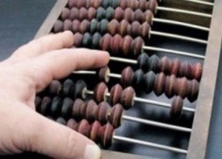 Счетная палата ХМАО выявила нарушения при строительстве школы в Зеленоборске