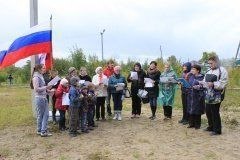 Советский район присоединился к окружной акции «Под флагом моей страны» Советский район присоединился к окружной акции «Под флагом моей страны»