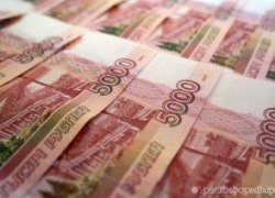 ХМБ займет Югорскому лесопромышленному холдингу 200 миллионов ХМБ займет Югорскому лесопромышленному холдингу 200 миллионов