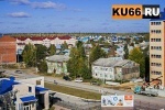 &laquo;Разве в Каменске-Уральском в порядке вещей выпивать среди бела дня?&raquo;...
