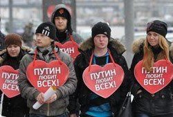 Почти треть россиян считает, что действия Путина на Украине направлены на то, чтобы не допустить в РФ восстания против коррупционного режима