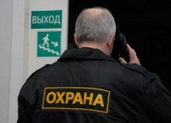В российских школах введут дополнительный режим безопасности