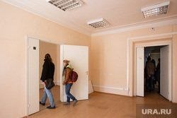 Жилье в УРФО оказалось самым доступным в стране. &laquo;Копить надо 26 лет&raquo;. РЕЙТИНГ регионов